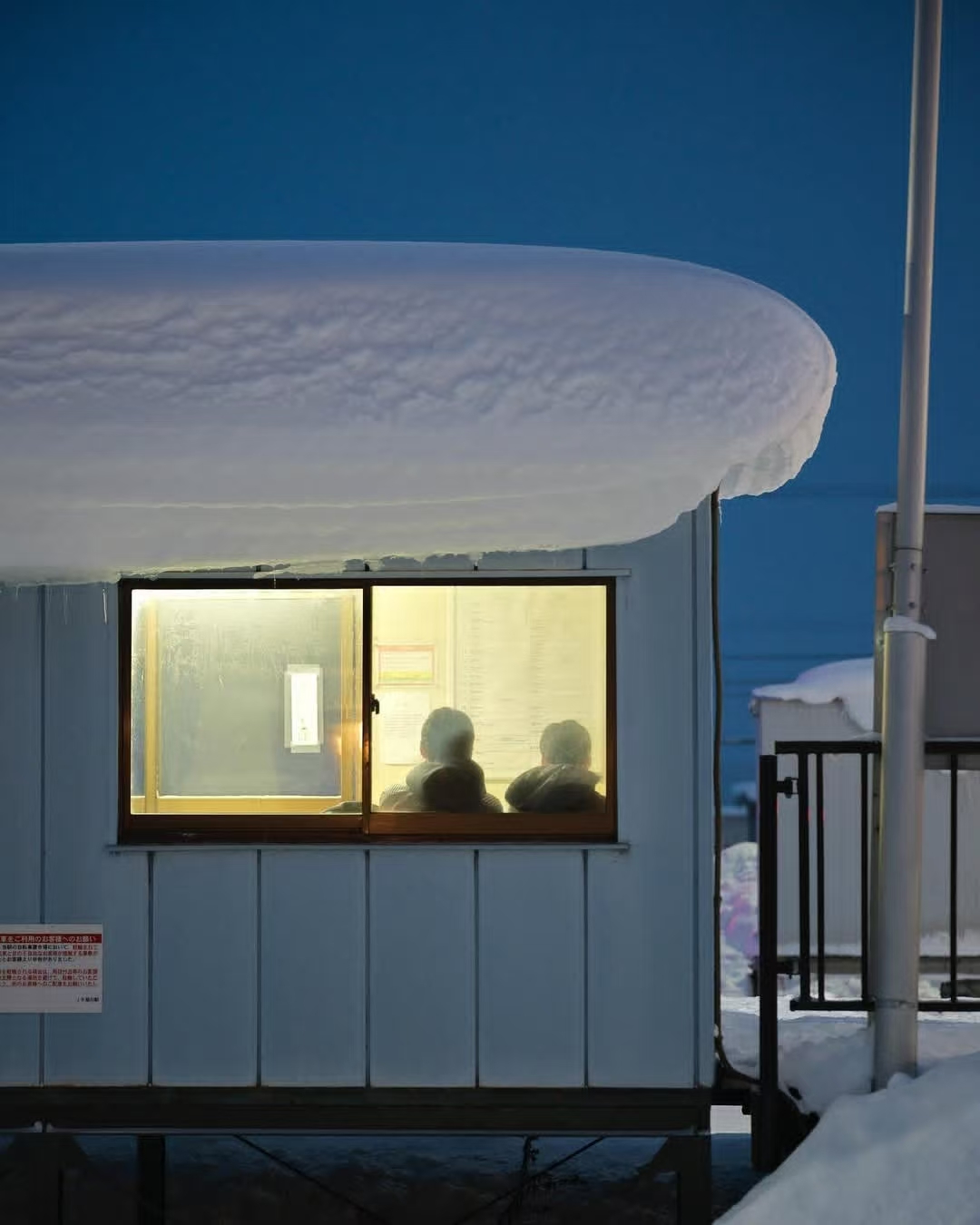 VMware FT: Practical System for Fault-Tolerant Virtual Machines